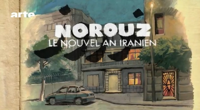 انیمیشن زیبای شبکه arte فرانسه درباره نوروز